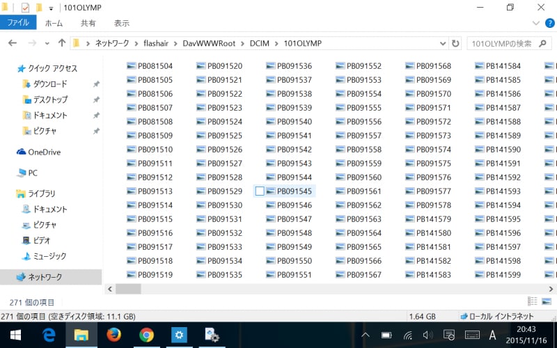 エクスプローラーにてFlashAirにアクセスした例