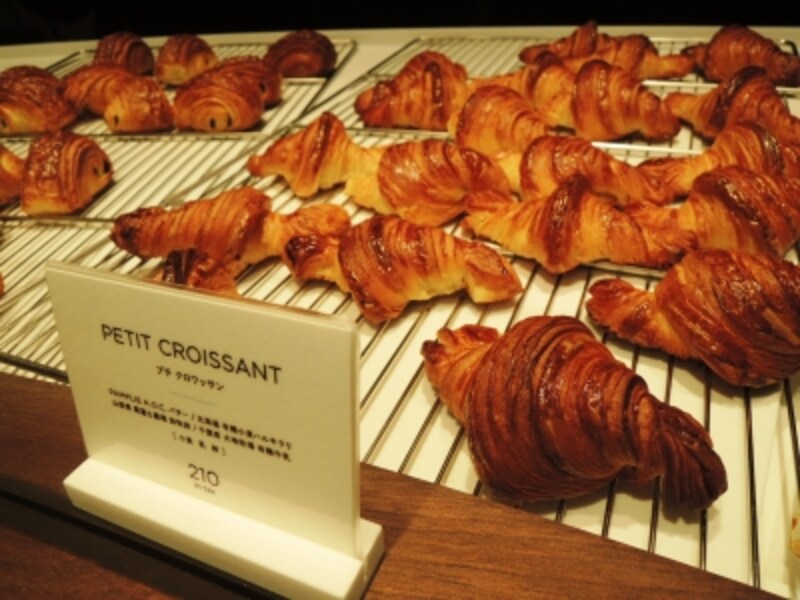 クロワッサンとショコラティンはプチサイズも新たに登場