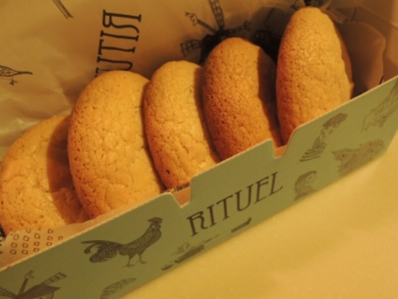 ブルーのギフトボックスに入れて