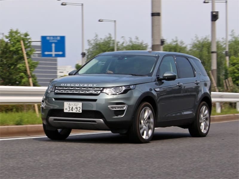 ランドローバー ディスカバリー・スポーツ