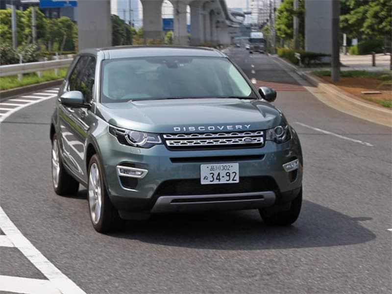 ランドローバー ディスカバリー・スポーツ