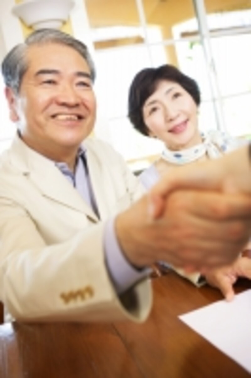 親とも積極的に関わろうとする気持ちは、結婚への第一歩