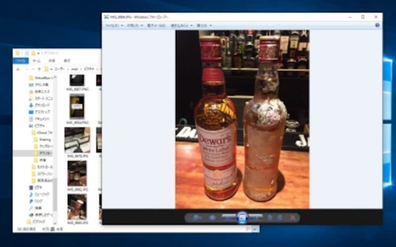 他の端末から写真を復活させましょう。画面はWindowsの「iCloudフォト」です。