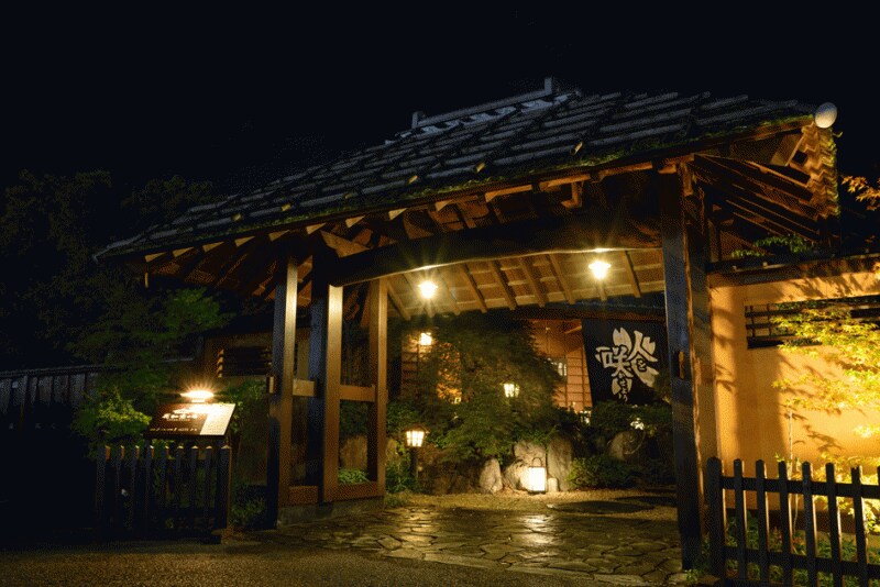 ogawa01