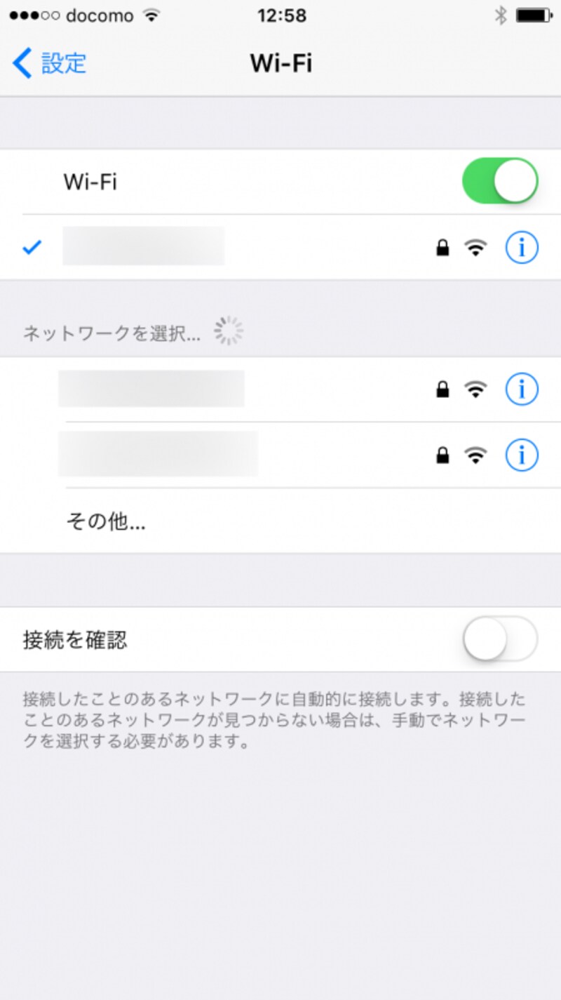 iPhone Wi-Fi