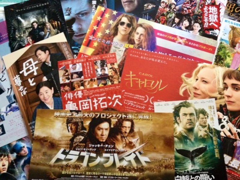 映画ライター
