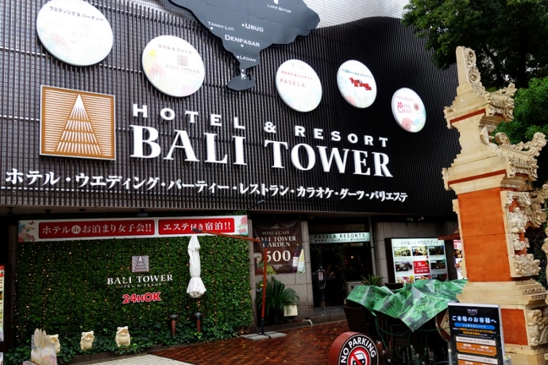 ホテル難民関西