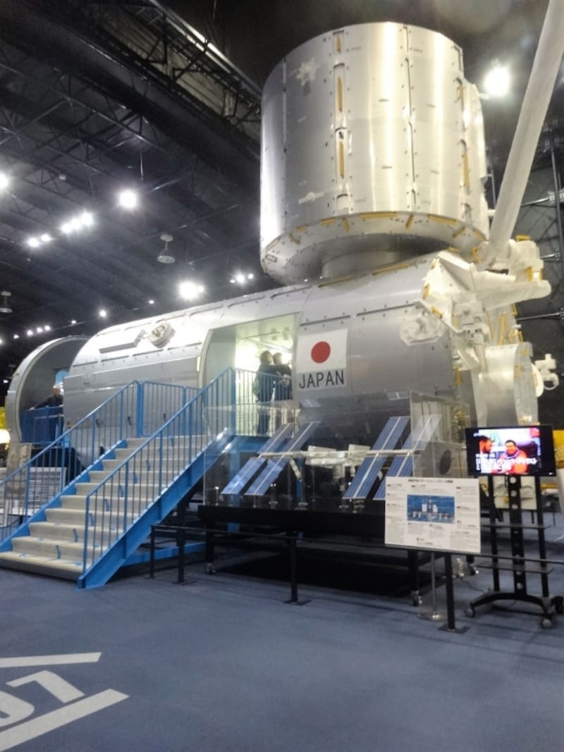 ちゃんとロボットアームなどもある