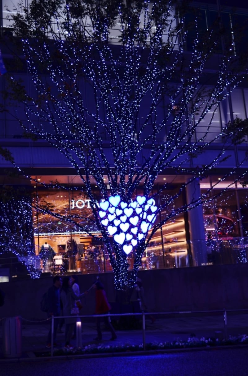 ARROW HEART（イーストコート）