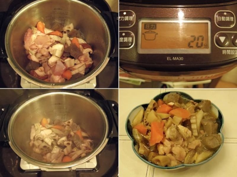 左上:内なべに材料をセット/右上:筑前煮は「一定加圧20分」/左下:スタート後20分で加圧調理が始まり、約40分後に調理完了/右下:筑前煮の出来上がり!