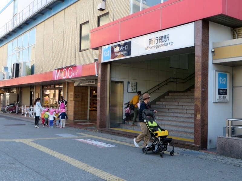 トップ画像