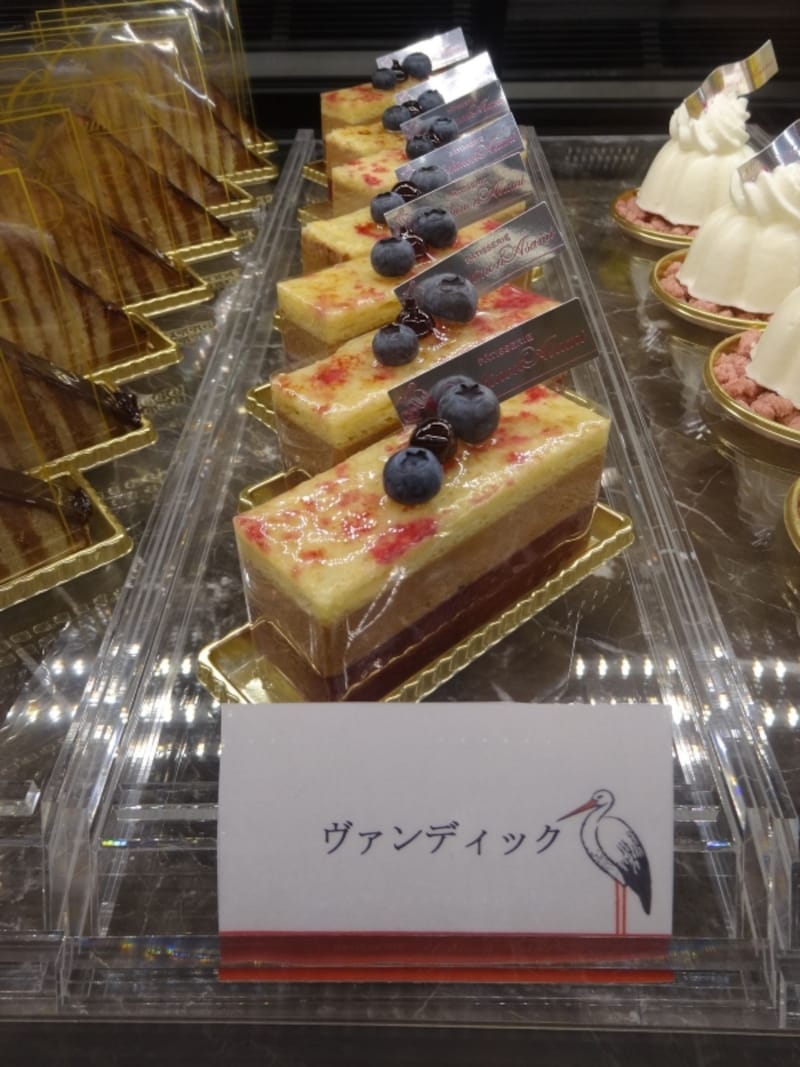 「パティスリー ヨシノリアサミ」の「ヴァンディック」（税込490円）