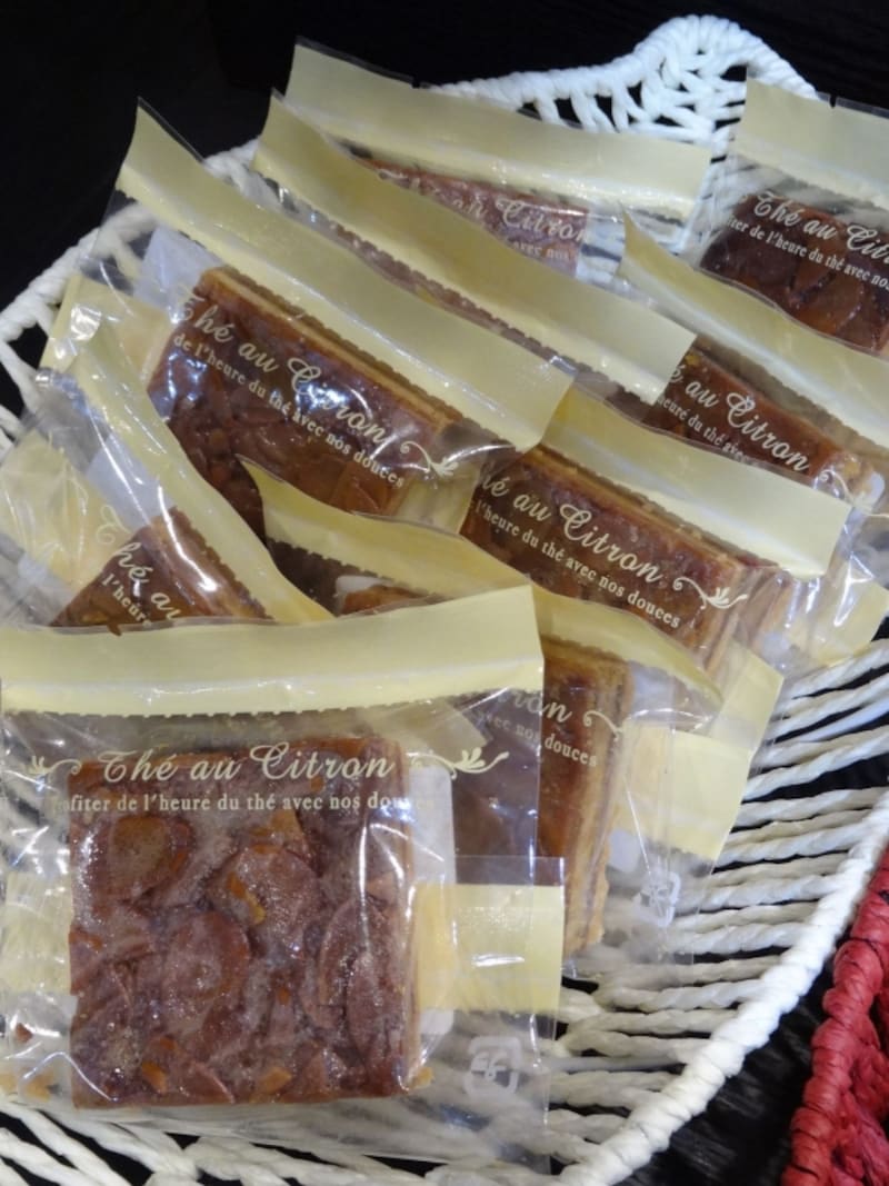 「パティスリー ヨシノリアサミ」の「フロランタン」（1個税込250円）