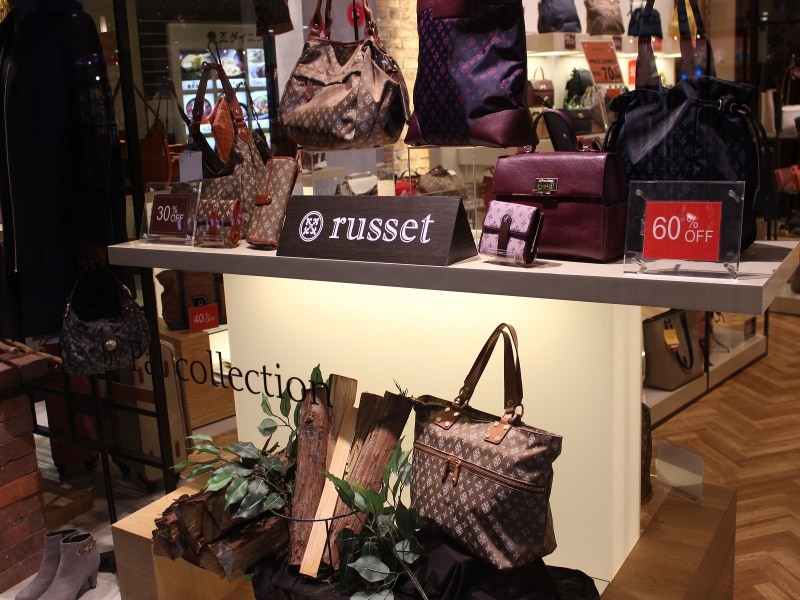 ラシット パピヨネ バイ パルコレクション