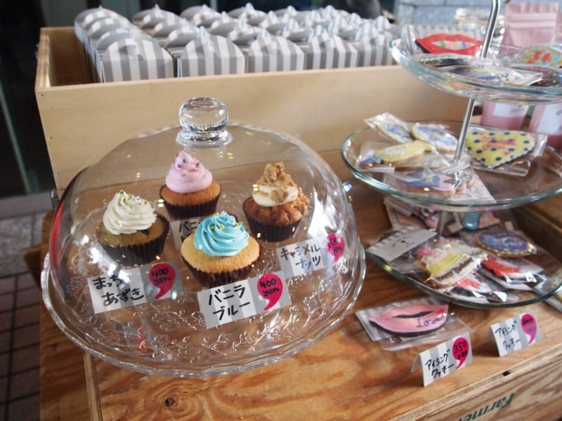 デザインカップケーキが人気のOn The Way