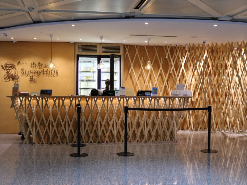 サニーヒルズパイナップルケーキ