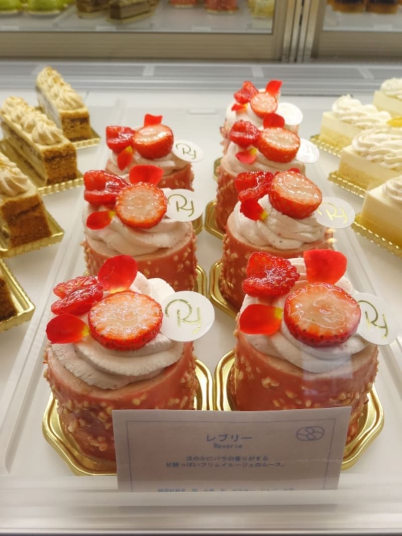 「Ryoura」の「レブリー」(税抜482円)