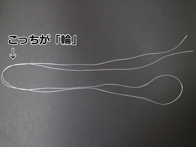 天然石ブレスレットの作り方