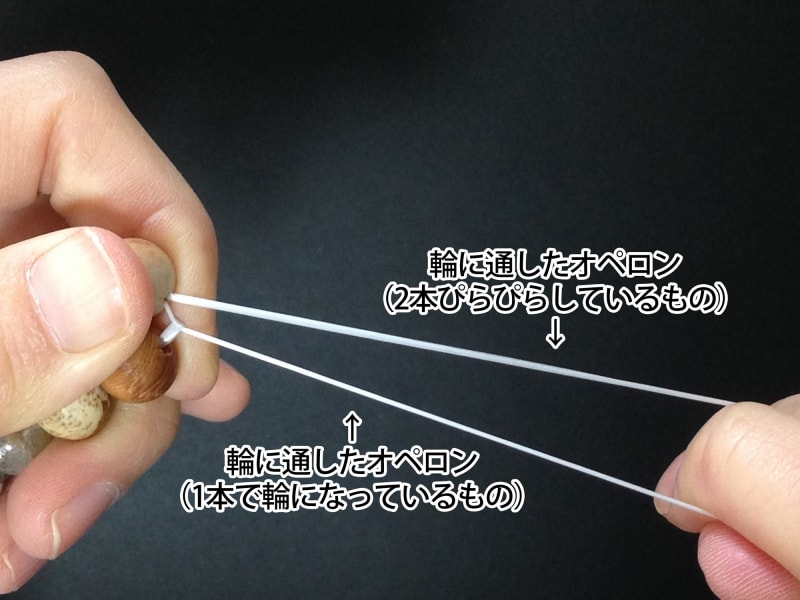 天然石ブレスレットの作り方