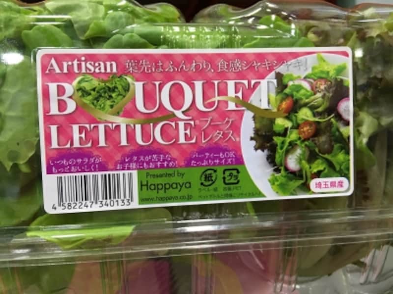 コストコバーベキューレシピ