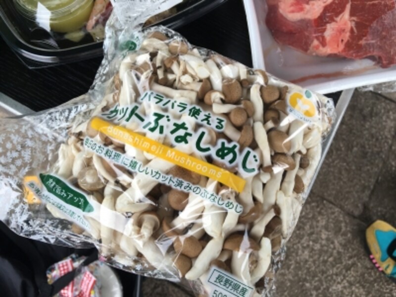 コストコバーベキューundefinedレシピ