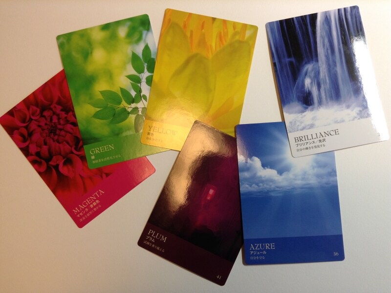 「カラーカード」の選び方は、人それぞれ