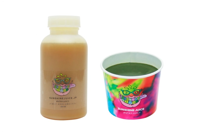 「Jabara Citrus（ジャバラシトラス）」「SEAWEED TAHINI LOTUS(シーウィードタヒニロータス) 海苔ゴマレンコン -SAGA Special-」