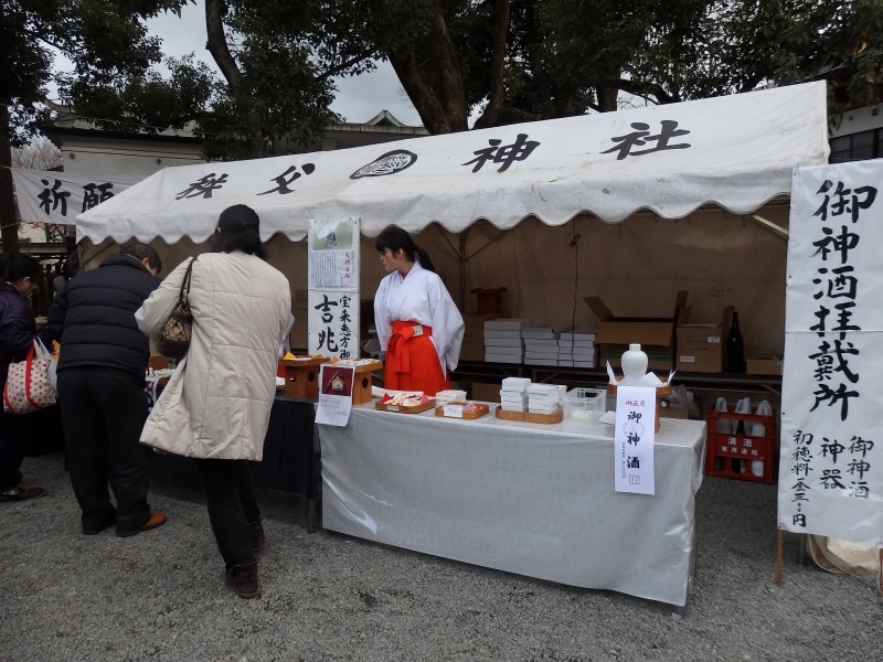 正月気分が味わえる御神酒の売店
