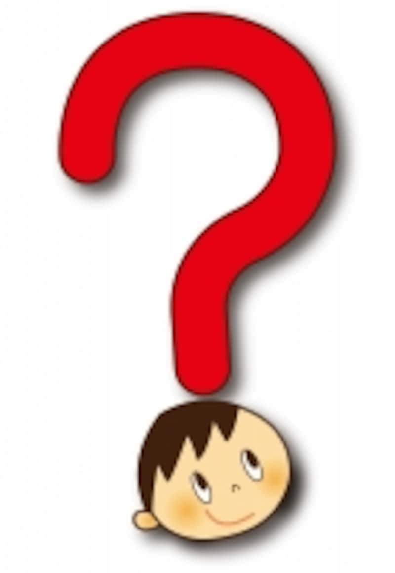 なぜ謝るのか。その理由が理解できない子どもも多い
