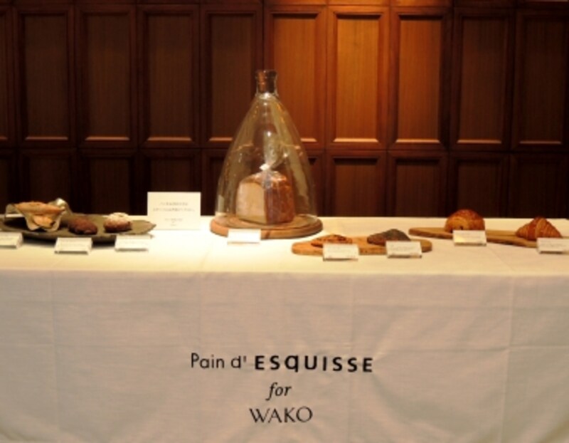 Pain d'ESqUISSE for WAKO