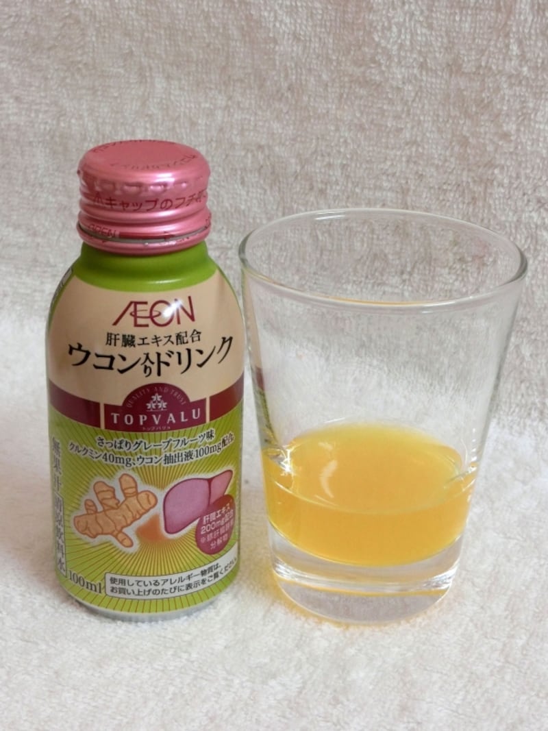 ナチュラルコンコンクドリンク300ml 2本セット ナチュラルコンコンクドリンク300ml 2本セット ナチュラル