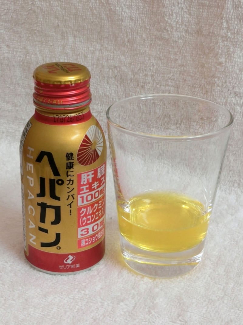 ゼリア新薬ヘパカン