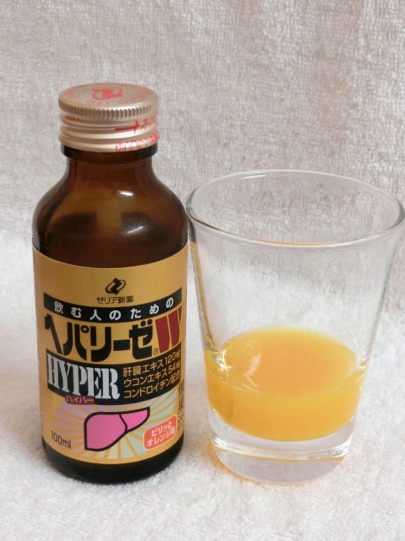 ゼリア新薬ヘパリーゼWハイパー