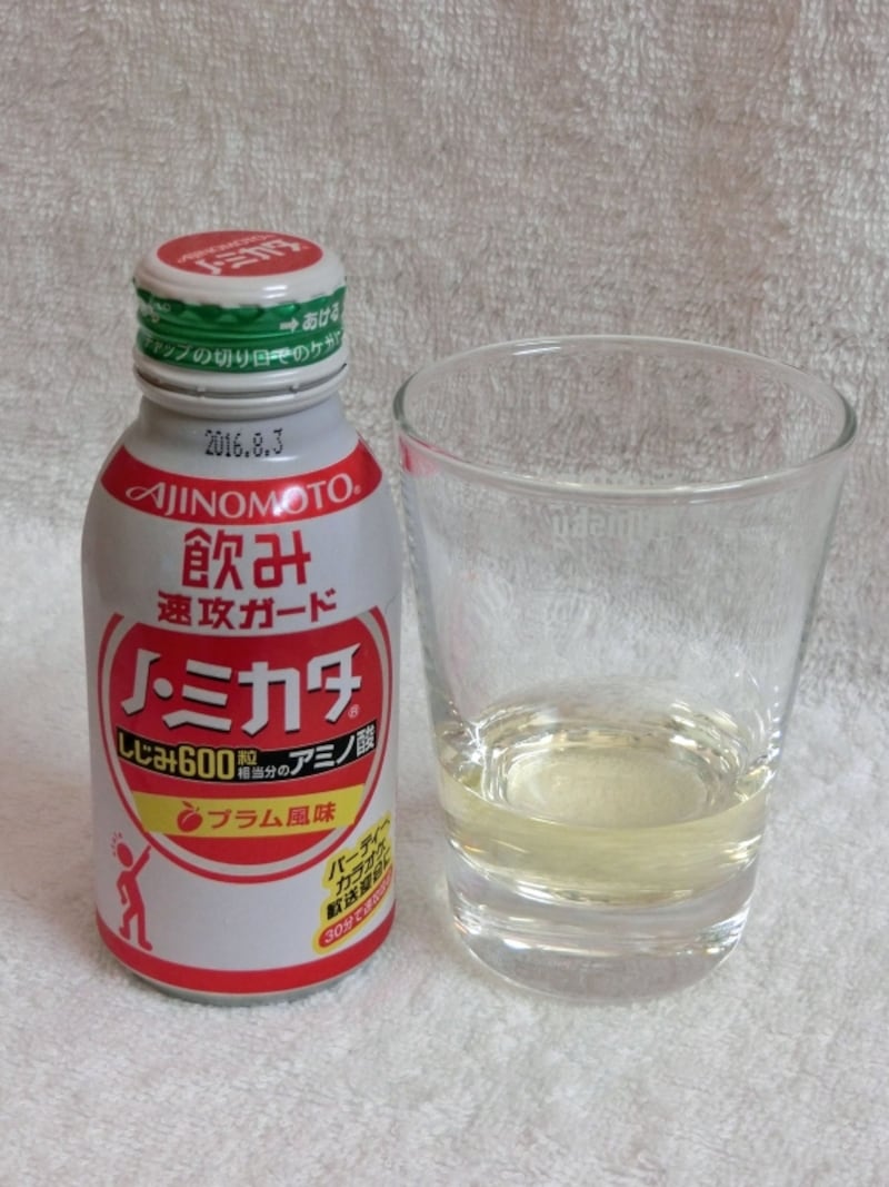 味の素ノ・ミカタ