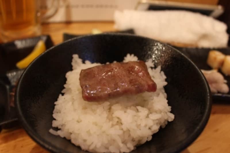 イチボundefinedオンザライス