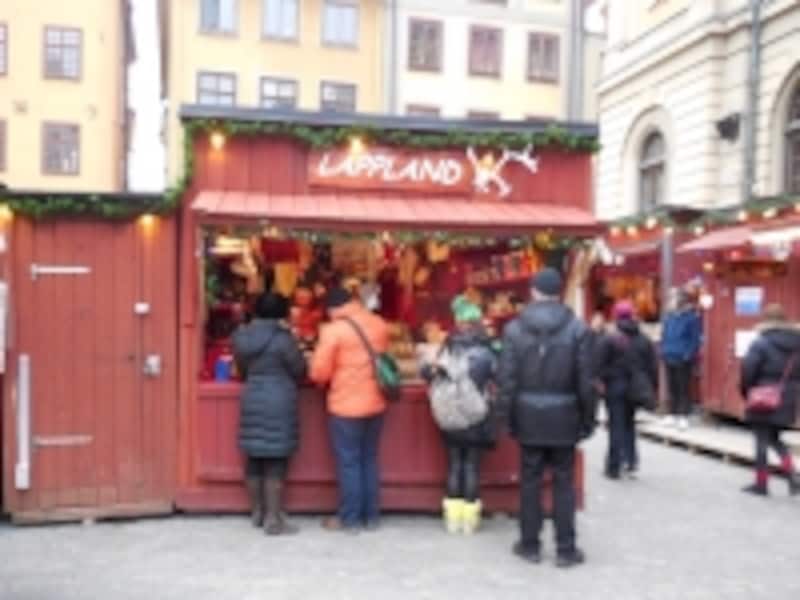 julmarknadgamlastan2