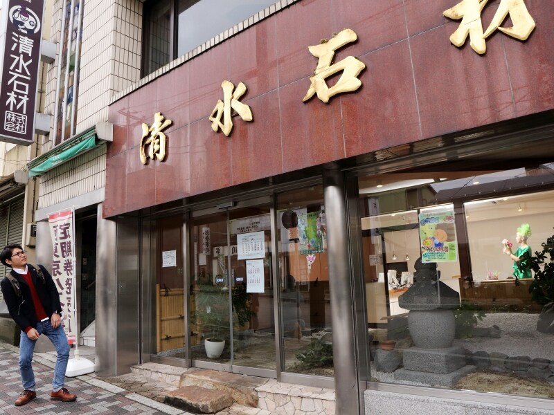 トシ子ちゃん直伝「楽屋ミラー」