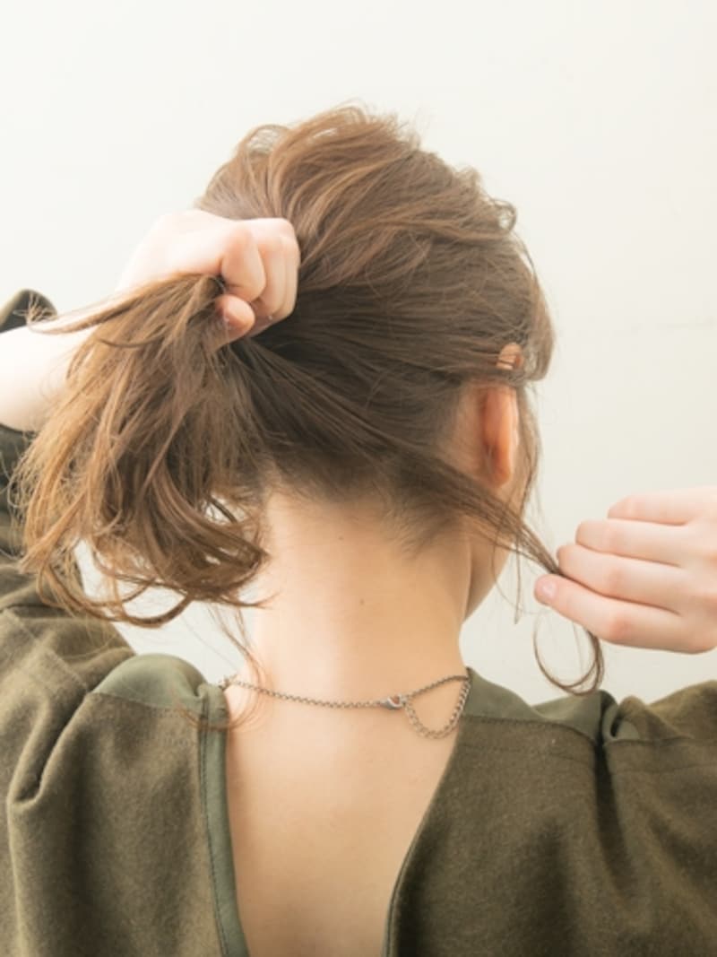 指先でつまめるくらいの毛量