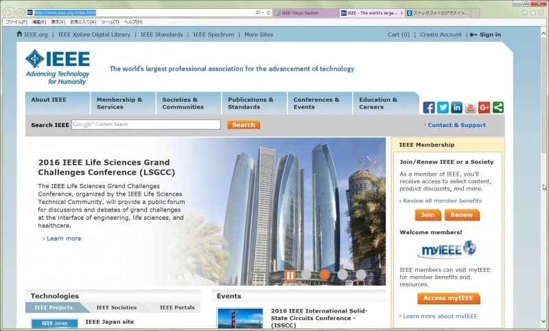 http://www.ieee.org/index.html