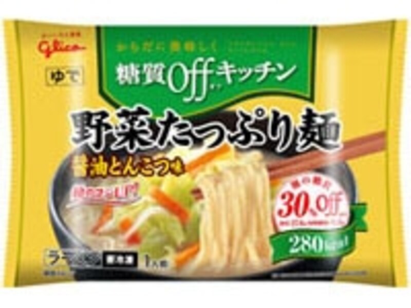 糖質offキッチン
