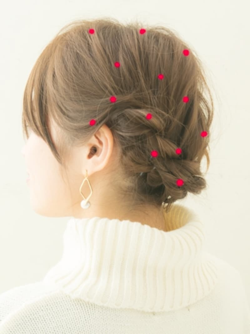 赤い点のポイントをつまんで崩す