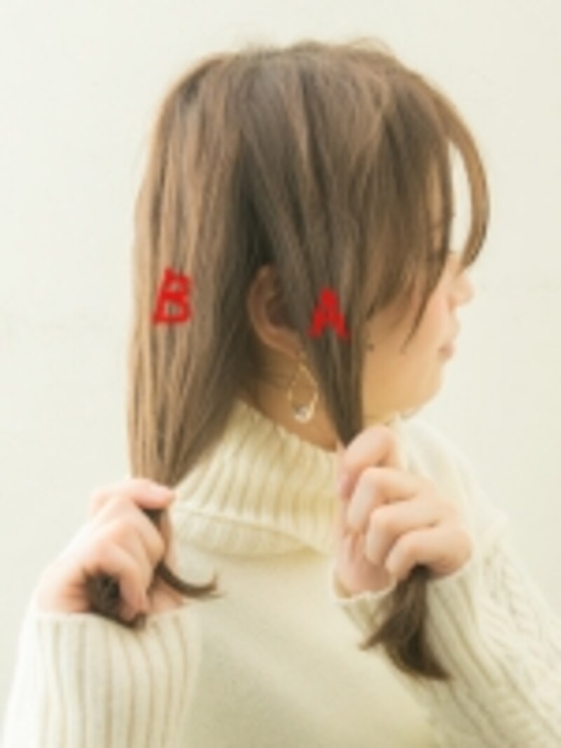ねじり編みのやり方って 簡単キュートなまとめ髪の作り方 ヘアアレンジ All About