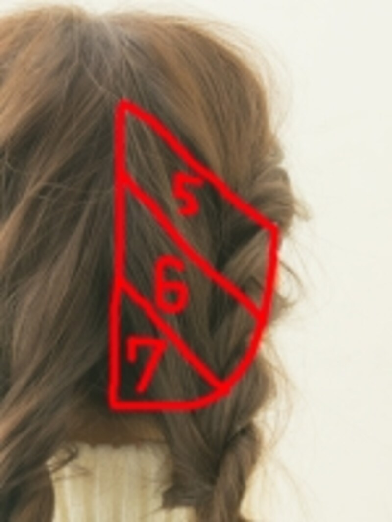 ねじり編みのやり方って 簡単キュートなまとめ髪の作り方 ヘアアレンジ All About