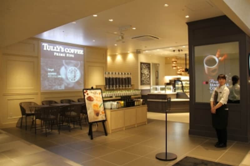 タリーズは初のバール店舗