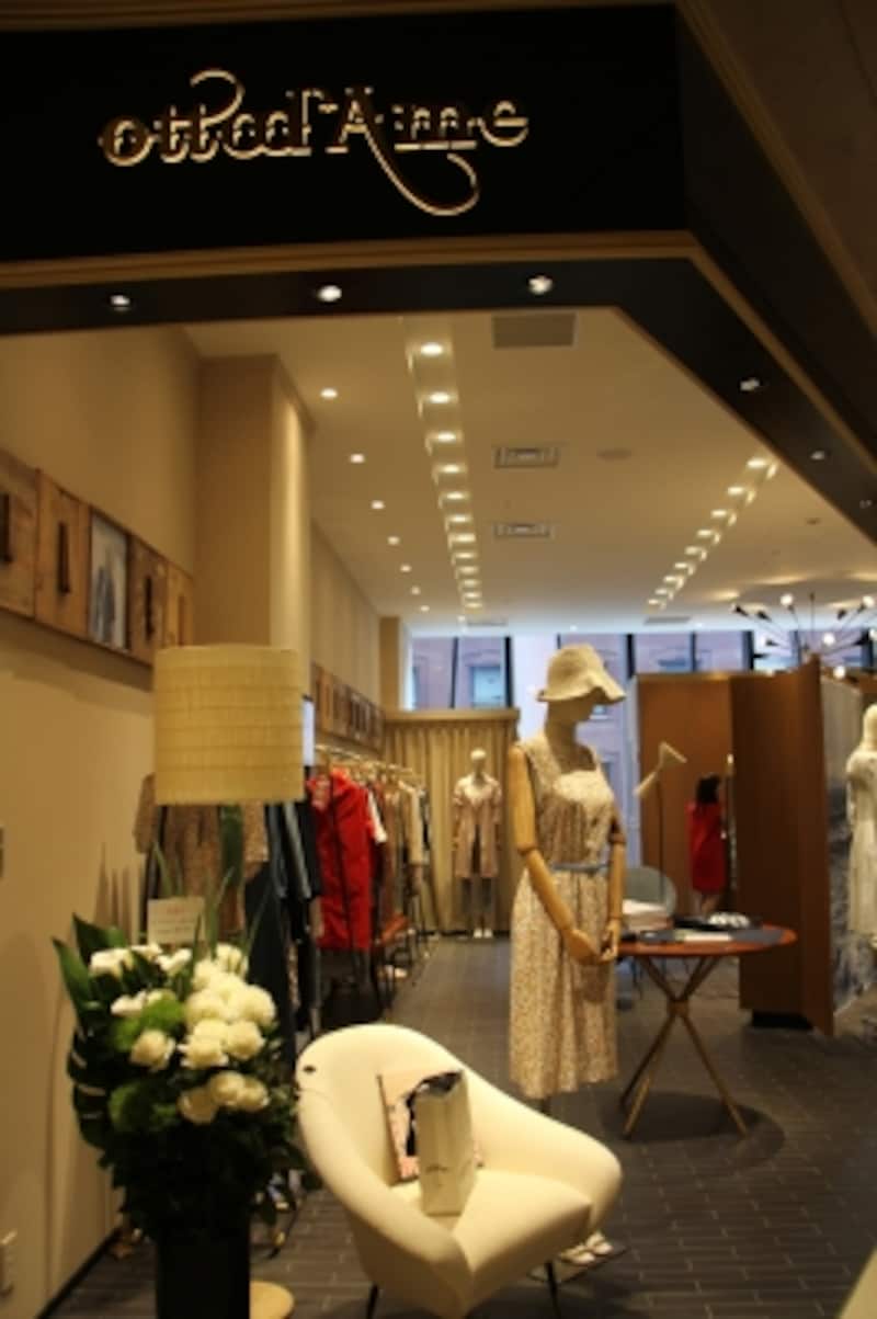 ottod’Ame（オットダム）も日本初上陸