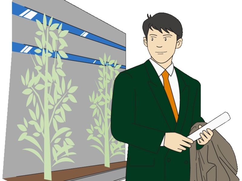 法人番号公表サイトで新規営業先を見つける