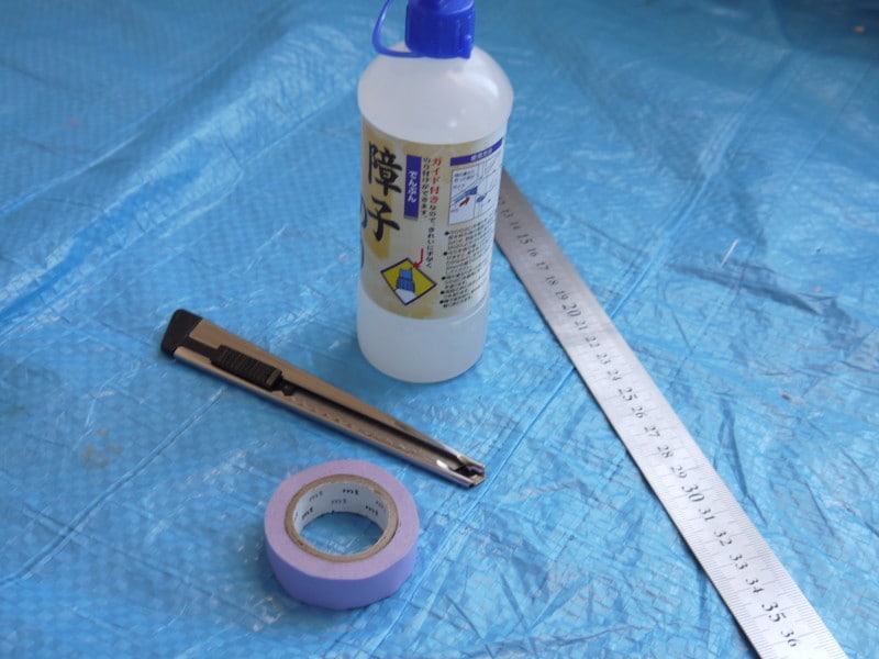 1枚張りタイプの障子紙を、のりで張る場合に必要な道具