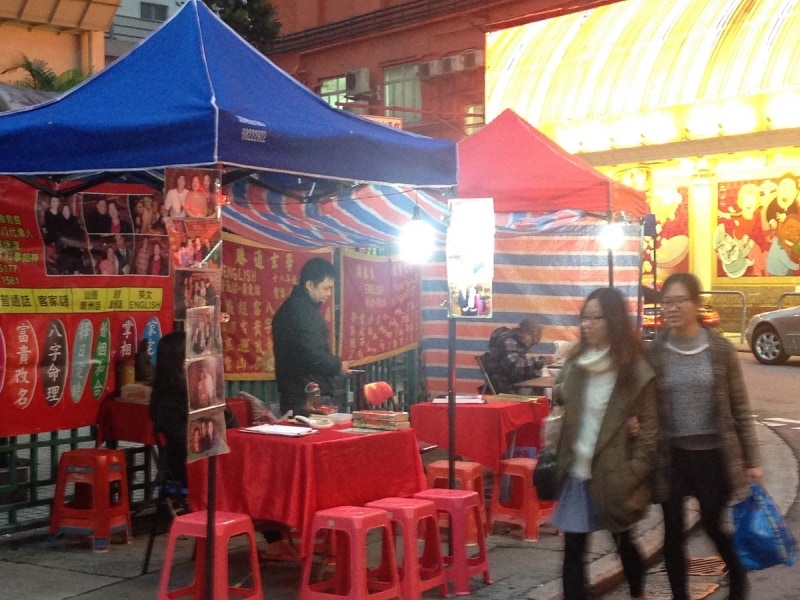 種類によって値段が違う