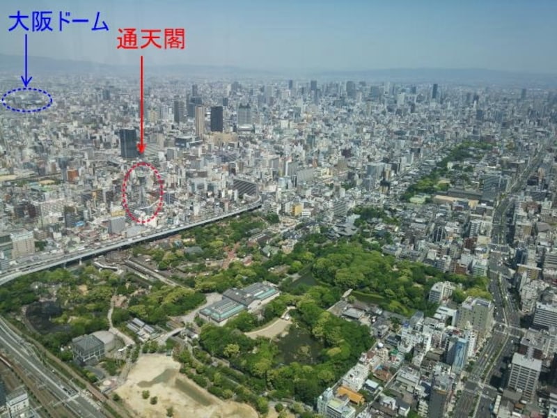 ハルカス300からの眺め(8)/北西方向