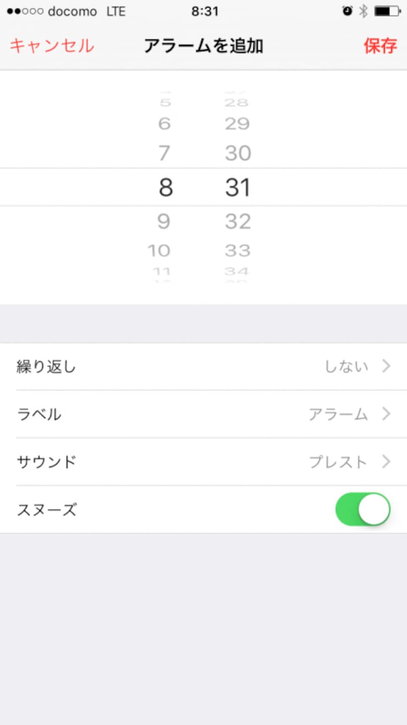 iPhone,アラーム,ラベル
